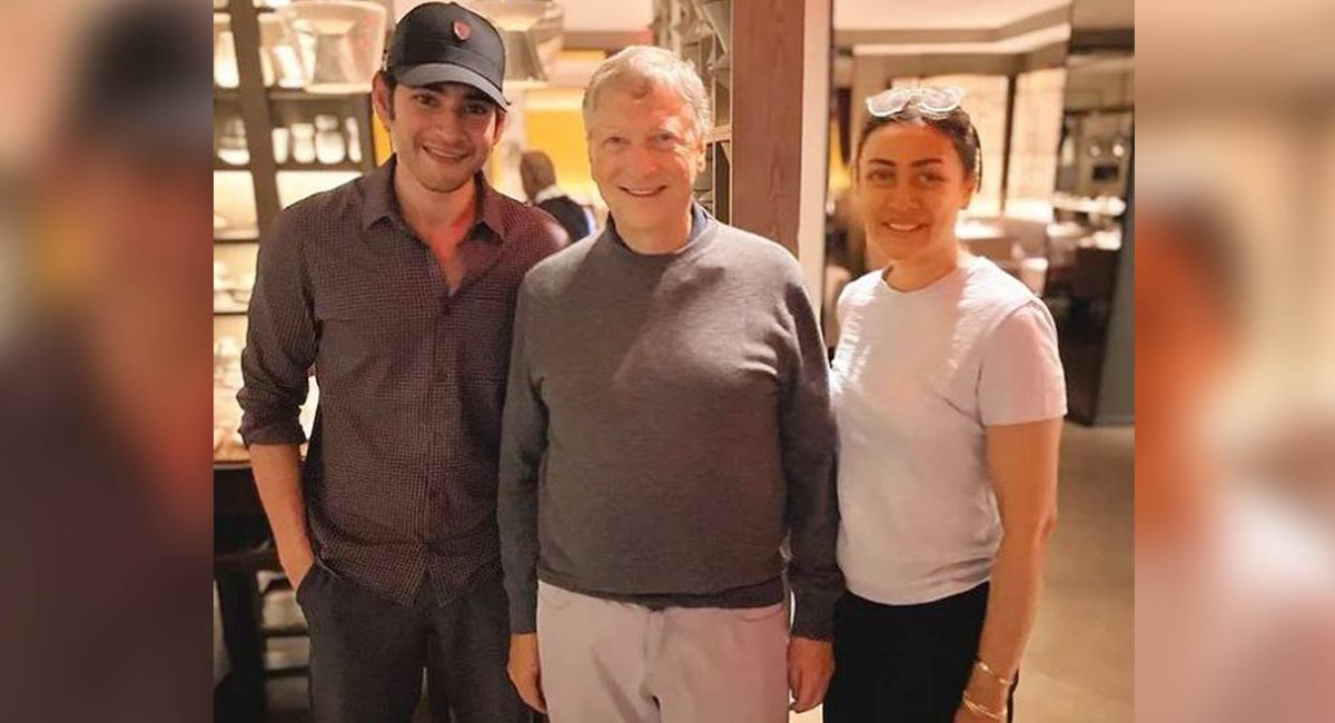 Bill Gates begins to follow Mahesh Babu on social media