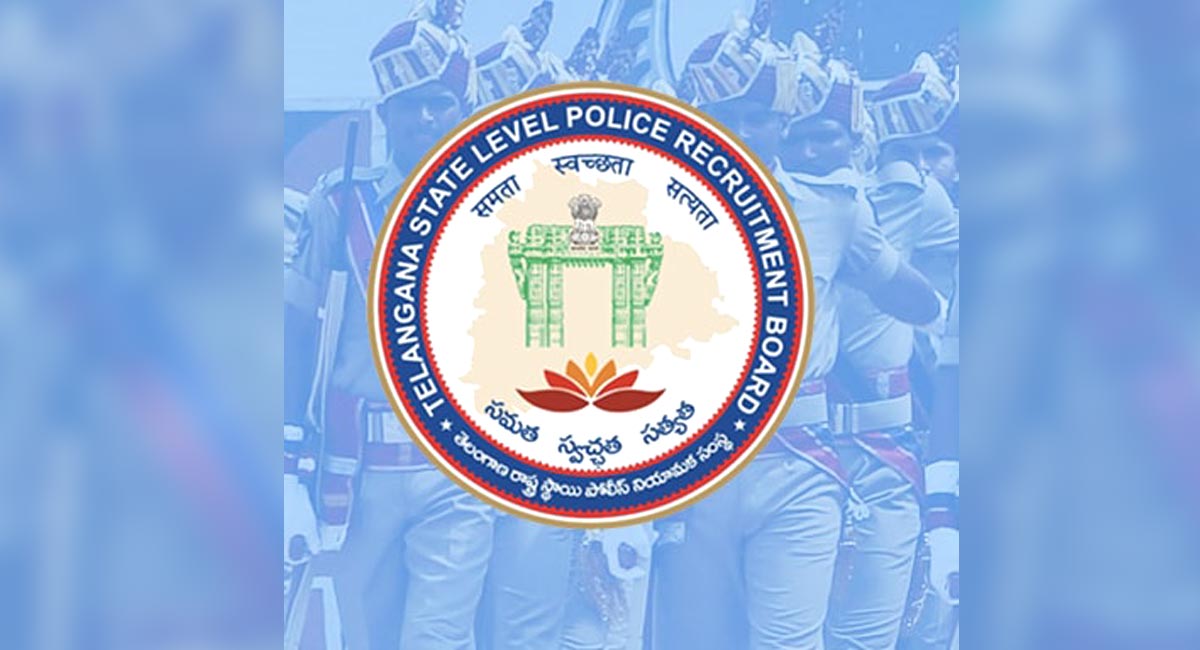 Candidates can download hall tickets for written test for SI posts exam from July 30