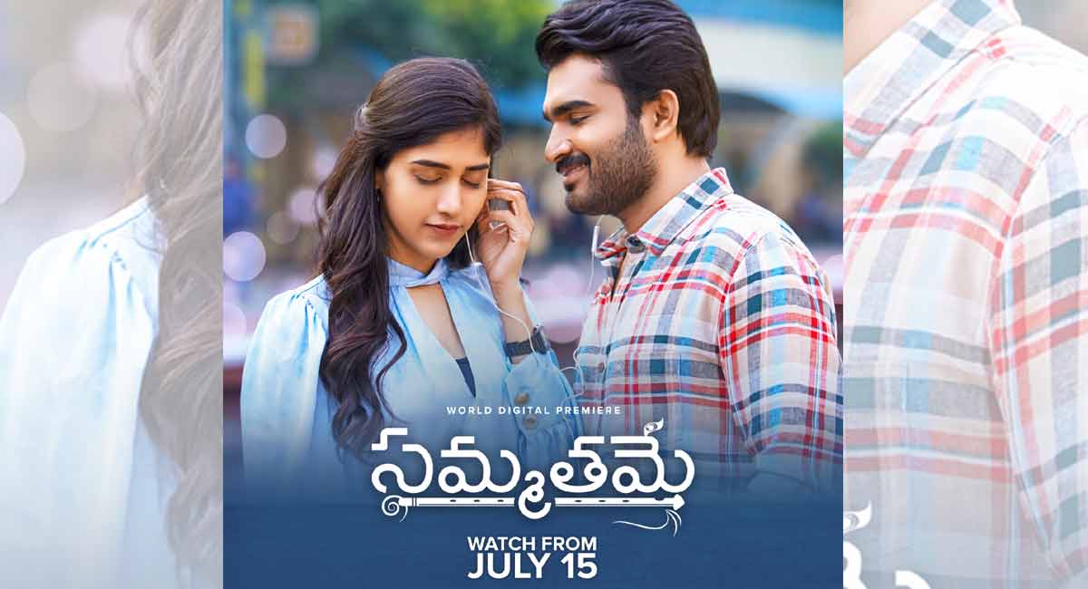 aha to stream world digital premiere of ‘Sammathame’ on July 15 