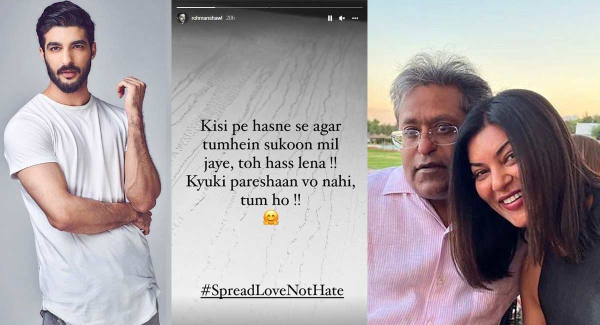 Days after Lalit Modi announces his relationship with Sushmita Sen, her ex-boyfriend shares a cryptic note