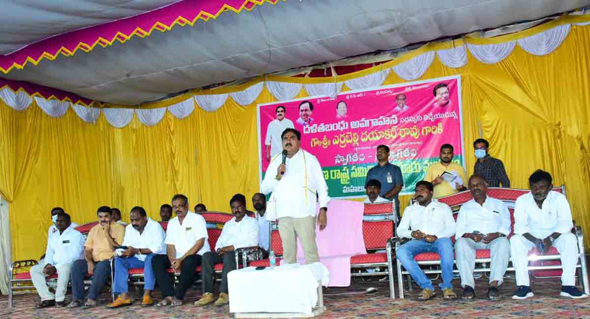 Warangal: Dayakar Rao lays foundation for 2BHK houses at Okal village