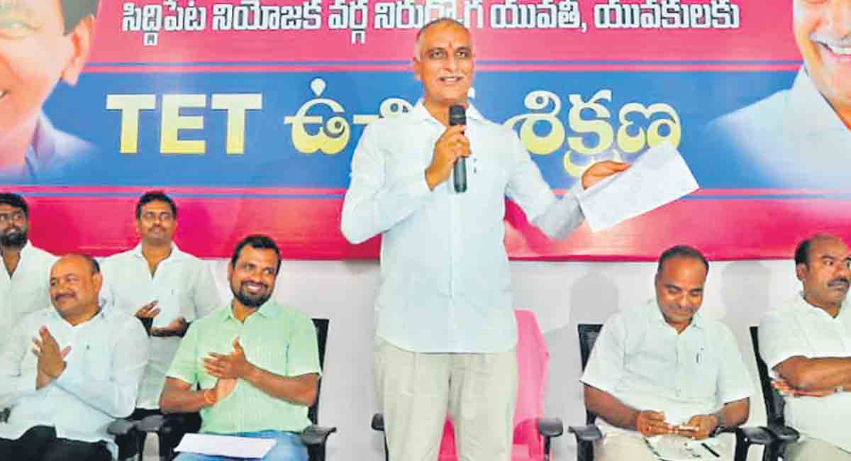 Agnipath denies youth job security, says Harish Rao