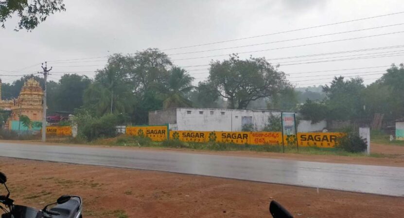 Nizamabad