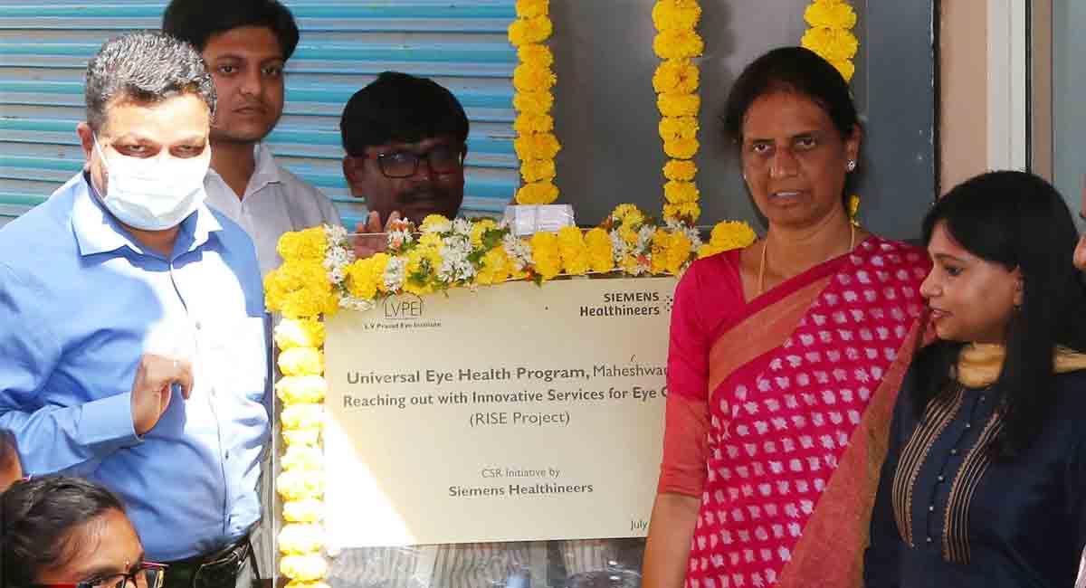 Rangareddy: LVPEI launches door-to-door community eye screening project in Maheshwaram