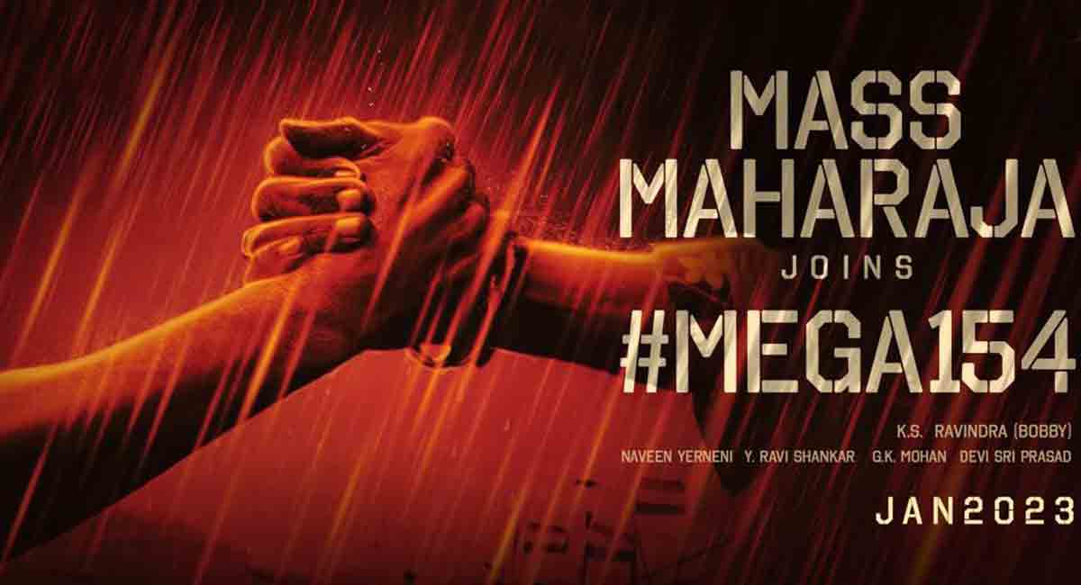 Ravi Teja teams up with Chiranjeevi for Telugu Megastar’s next film