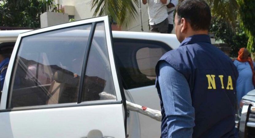 Udaipur murder: NIA issues notice to Asrafi