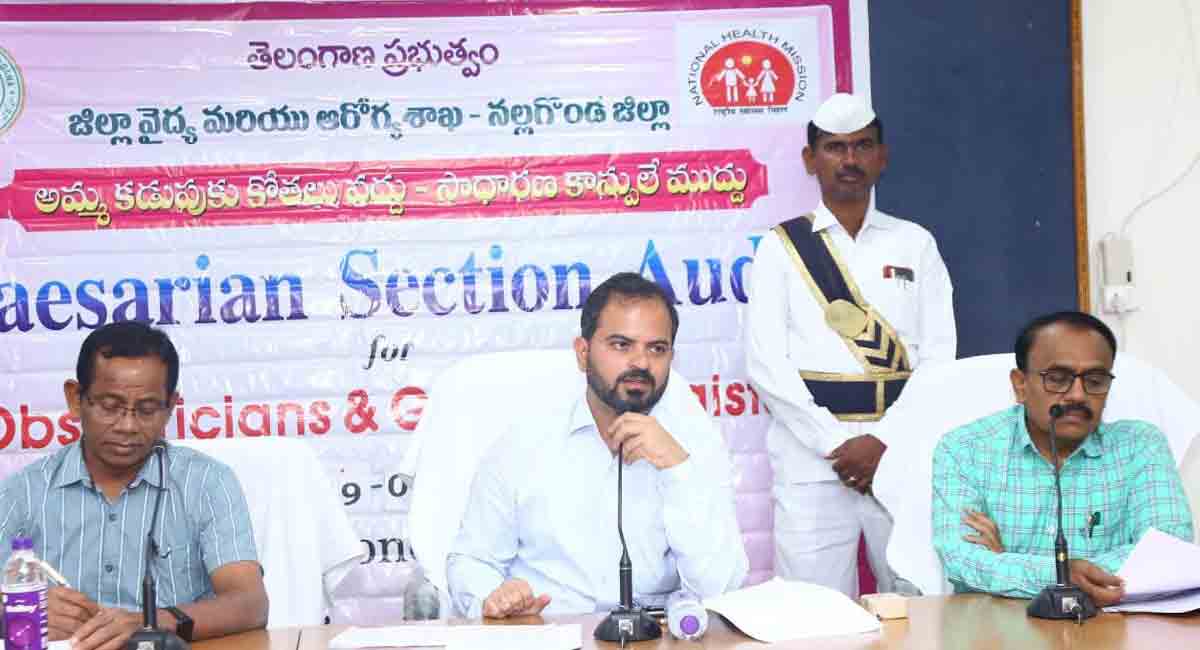 Nalgonda Collector asks doctors to work with target of 100 pc normal deliveries