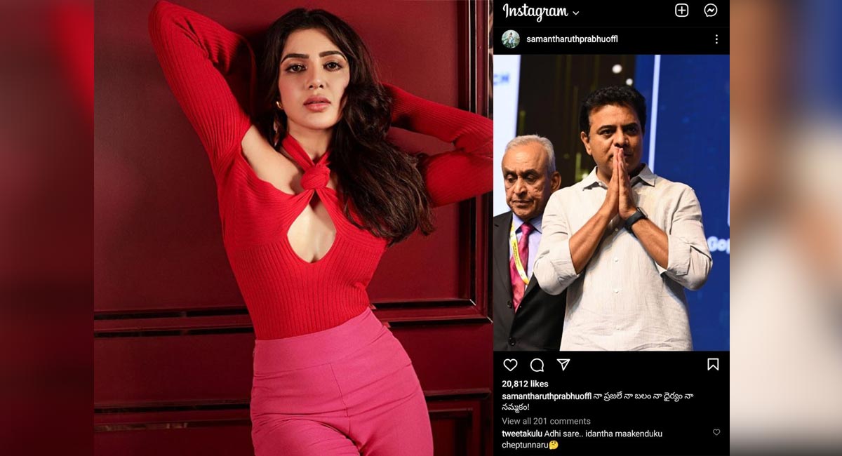 Post on Samantha’s Instagram handle causes a flutter