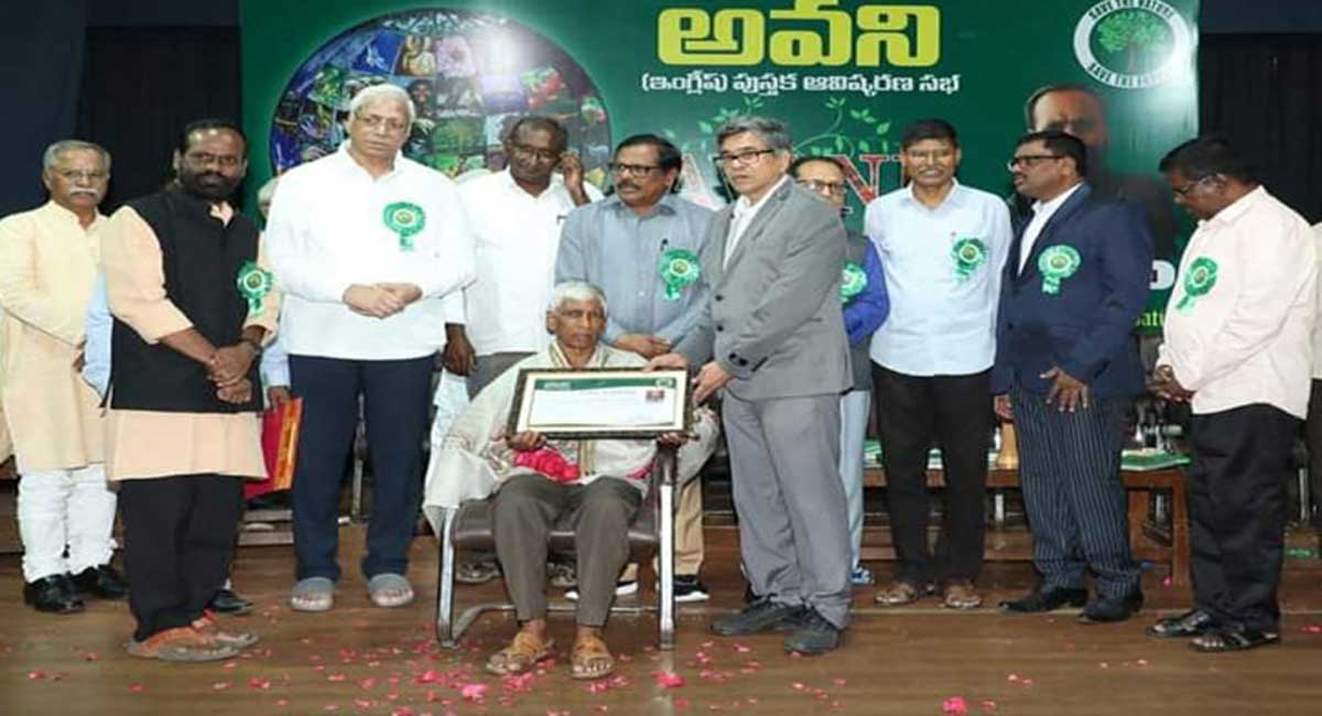 Environmentalist Venkataiah presented ‘Vanamali’ award