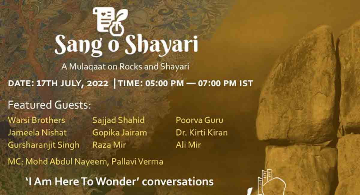 Online event ‘Sang O Shayari’, a mulaqaat on rocks and shayari to be held on July 17