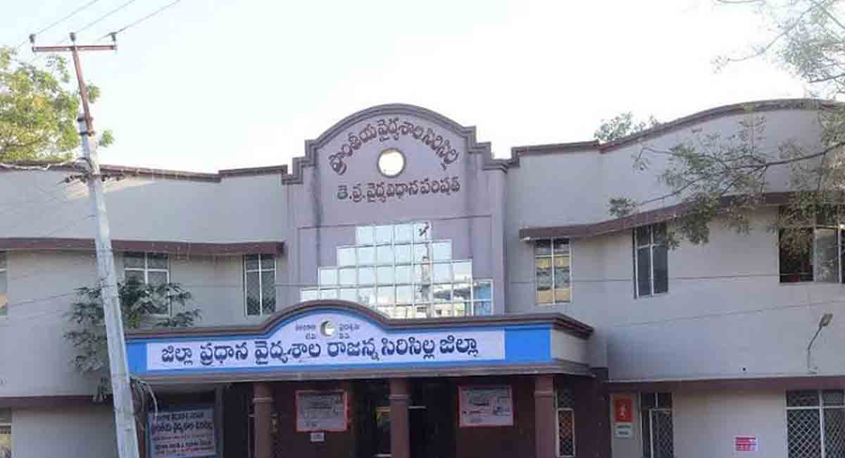 Sircilla hospital bags Union govt’s Kayakalpa award-2021