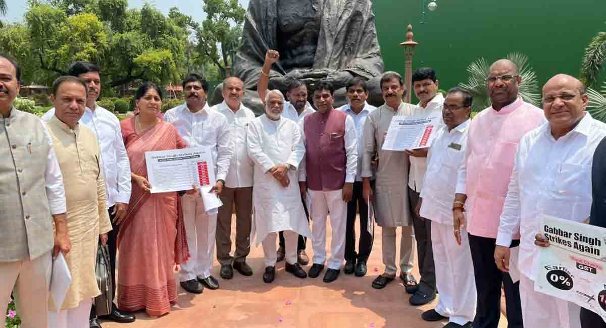 TRS objects to Centre presenting State finances at meeting on Sri Lanka crisis