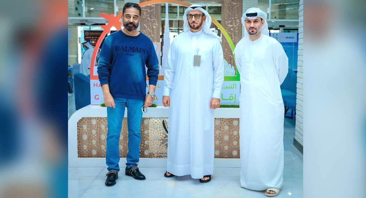 UAE honours Kamal Haasan by granting him Golden Visa