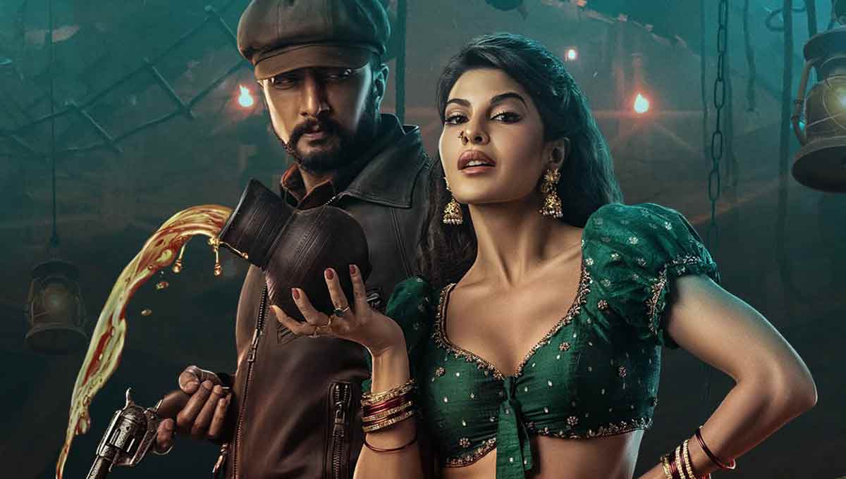 SS Rajamouli on ‘Vikrant Rona’ success: Takes guts to invest in such a line