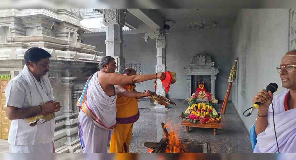 Varuna shanthi homam conducted at Yadadri
