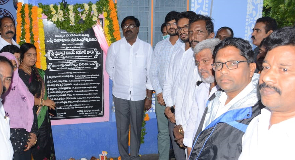 ‘TS Govt aims to provide advanced medical care to common man through Basti Dawakhanas’