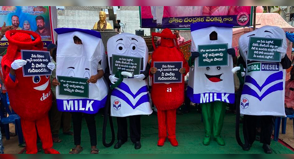 Telangana: Protests erupt in Munugode hours before arrival of Amit Shah