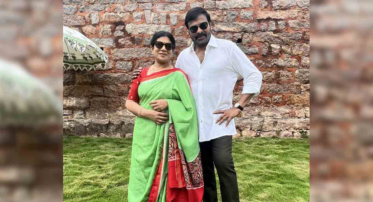 Chiranjeevi shares how he spent his 67th birthday