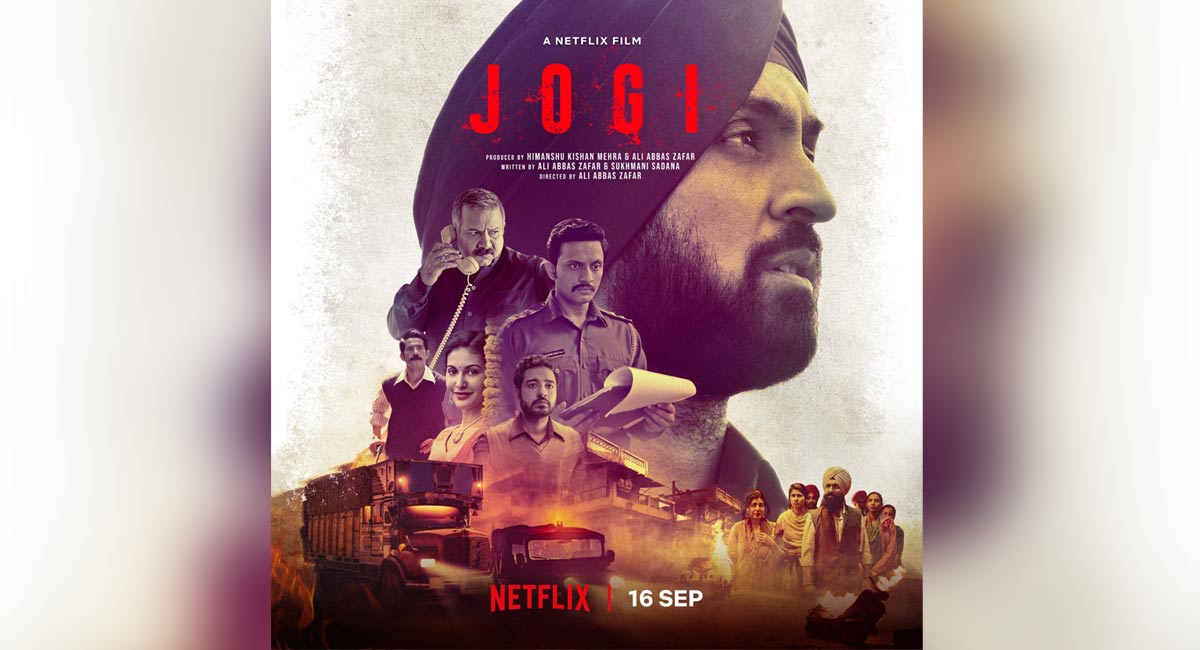 Diljit Dosanjh’s next emotional thriller film ‘Jogi’ release date out
