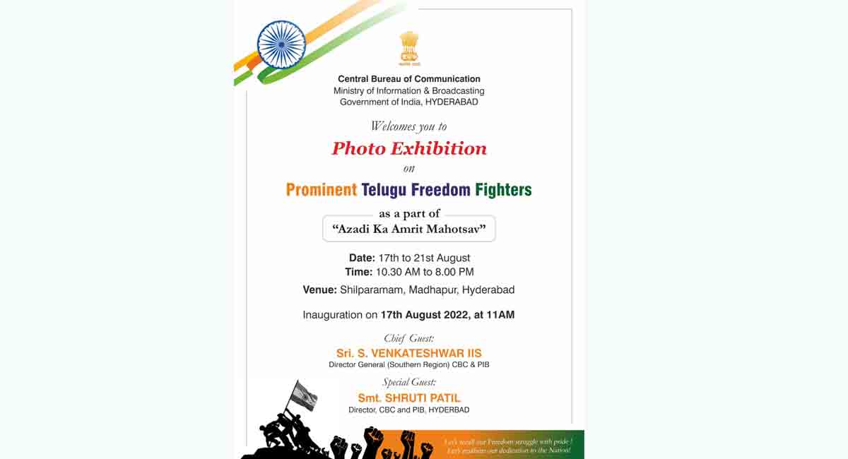 ‘Prominent Telugu Freedom Fighters’ exhibition at Shilparamam from Aug 17