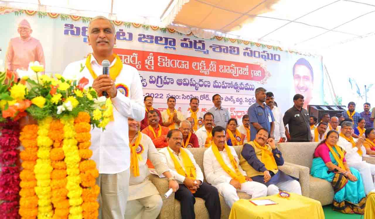 Centre ignoring Handloom Sector: Harish Rao