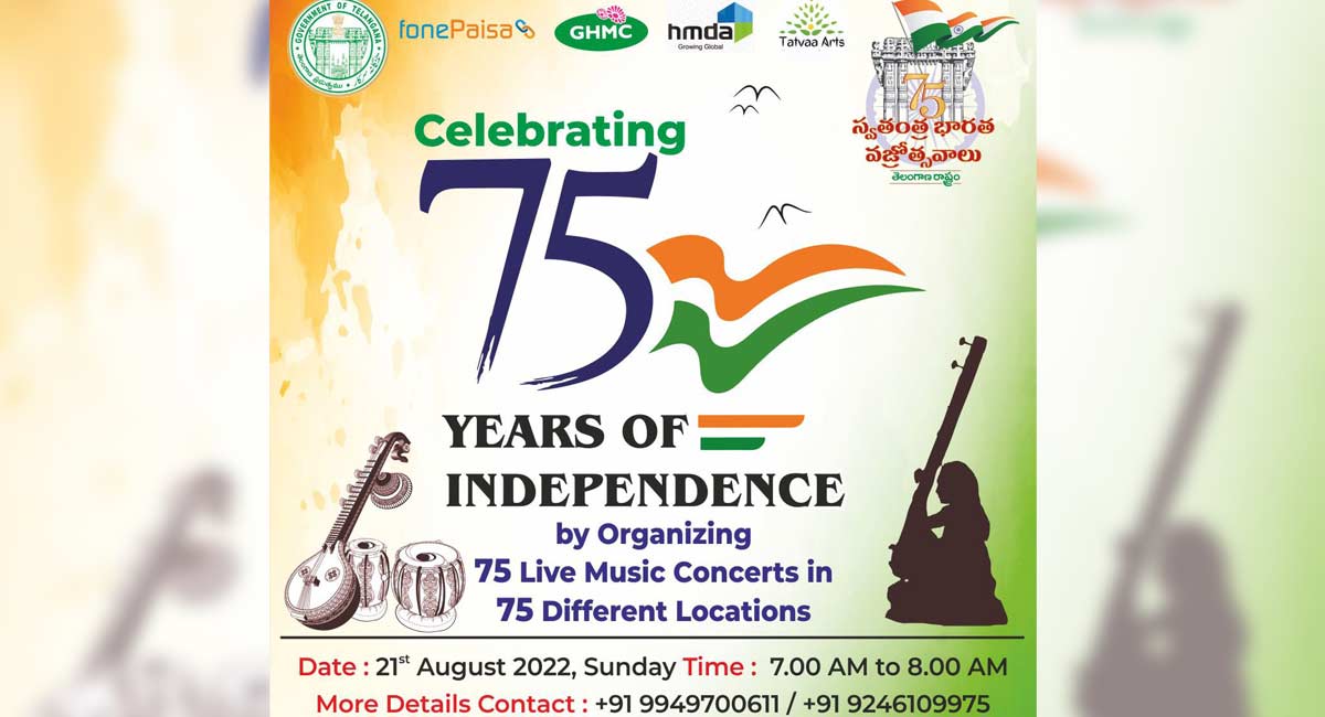 75 concerts at 75 GHMC parks to celebrate 75 years of Independence