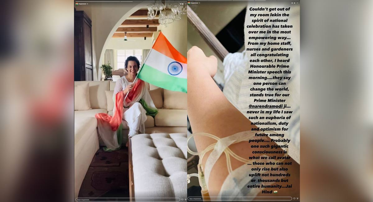 Kangana down with dengue, yet ’empowered by spirit of national celebration’