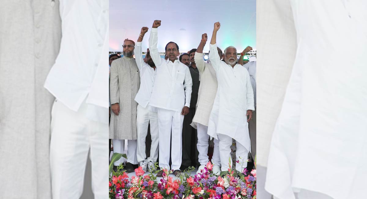 CM KCR participates in mass recitation of national anthem