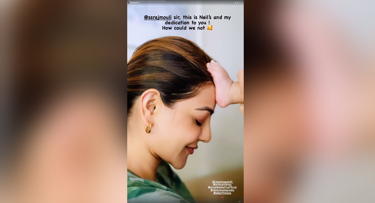 Kajal Aggarwal with her son Neil dedicates ‘Baahubali’ scene to Rajamouli