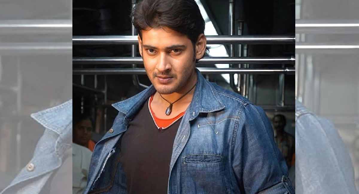 On Mahesh Babu’s b’day ‘Pokiri’ funds to be used for children’s education, surgeries