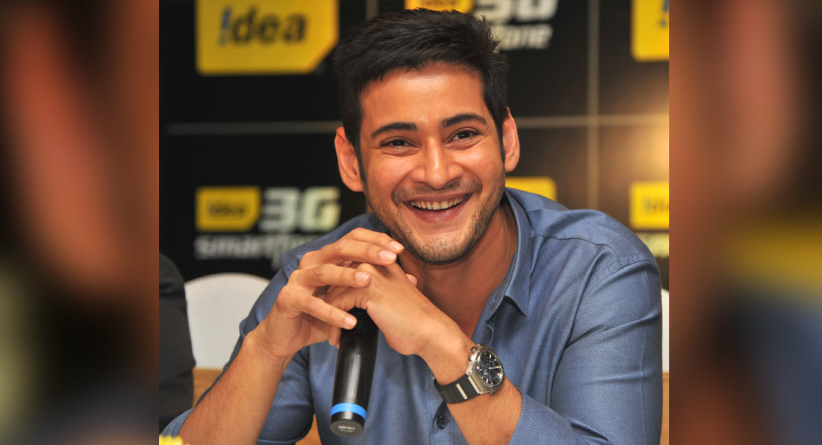 Mahesh Babu expresses gratitude for birthday wishes