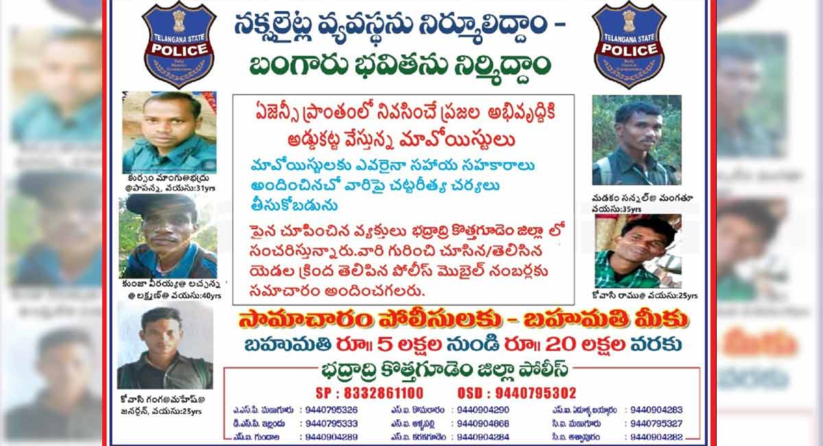Poster campaign against Maoists in agency villages in Kothagudem