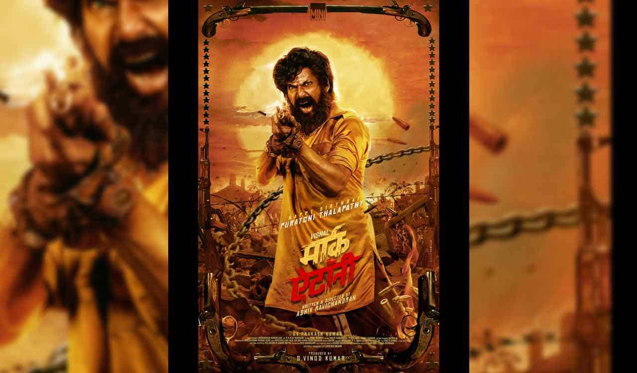 First look of versatile actor Vishal’s pan-India movie ‘Mark Antony’ unveiled