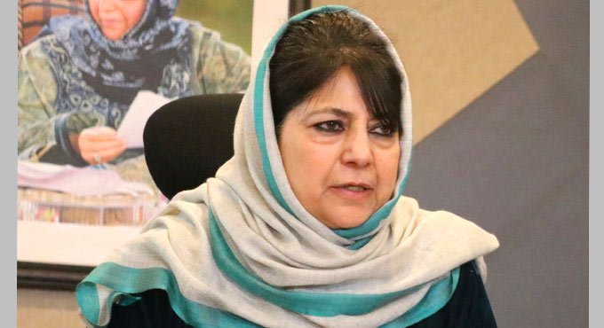 Mehbooba Mufti placed under house arrest