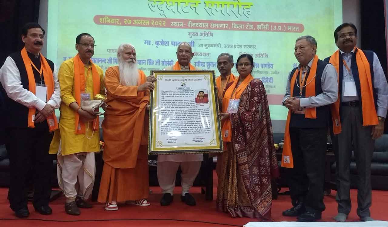 NTPC Ramagundam official awarded Hindi Sahitya Bharati Gaurav Samman