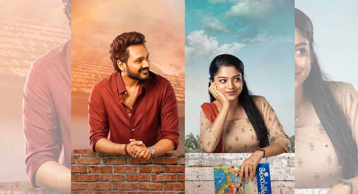 ‘Swathimuthyam’ release date gets postponed from August 13