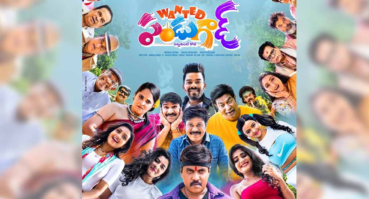 Wanted PanduGod review: Promises to be an audience-pleasing roller coaster