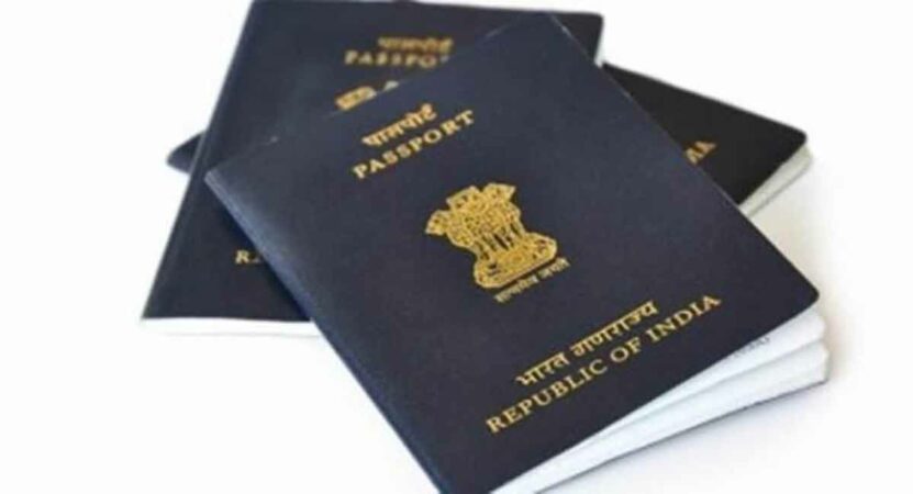 e-passports likely to be rolled out soon