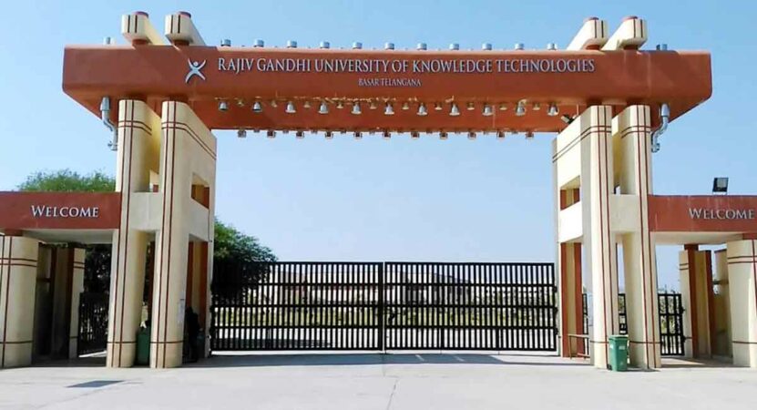 Students of erstwhile Adilabad fail to reap fruits of RGUKT