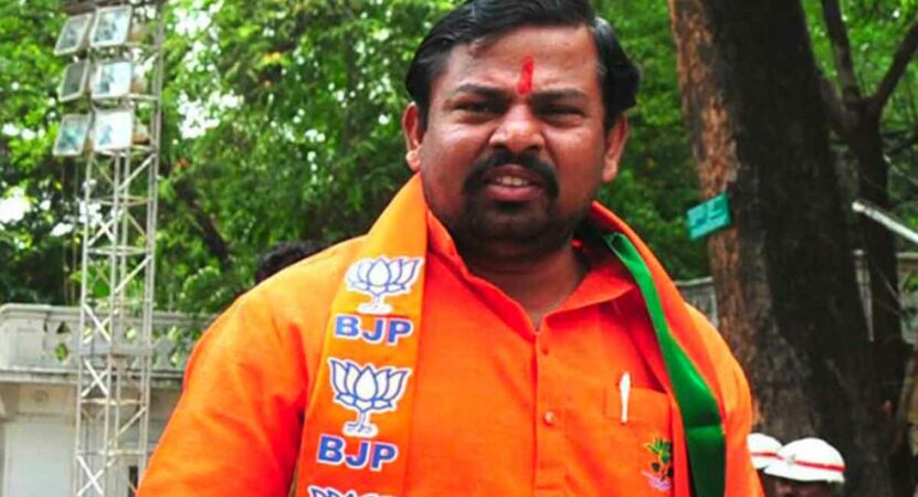 Will take action on cops acting against BJP activists, after coming to power: Raja Singh
