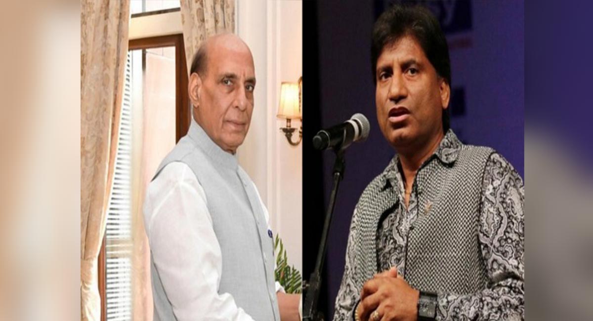 Rajnath Singh dials AIIMS Director to take update on Raju Srivastava’s health