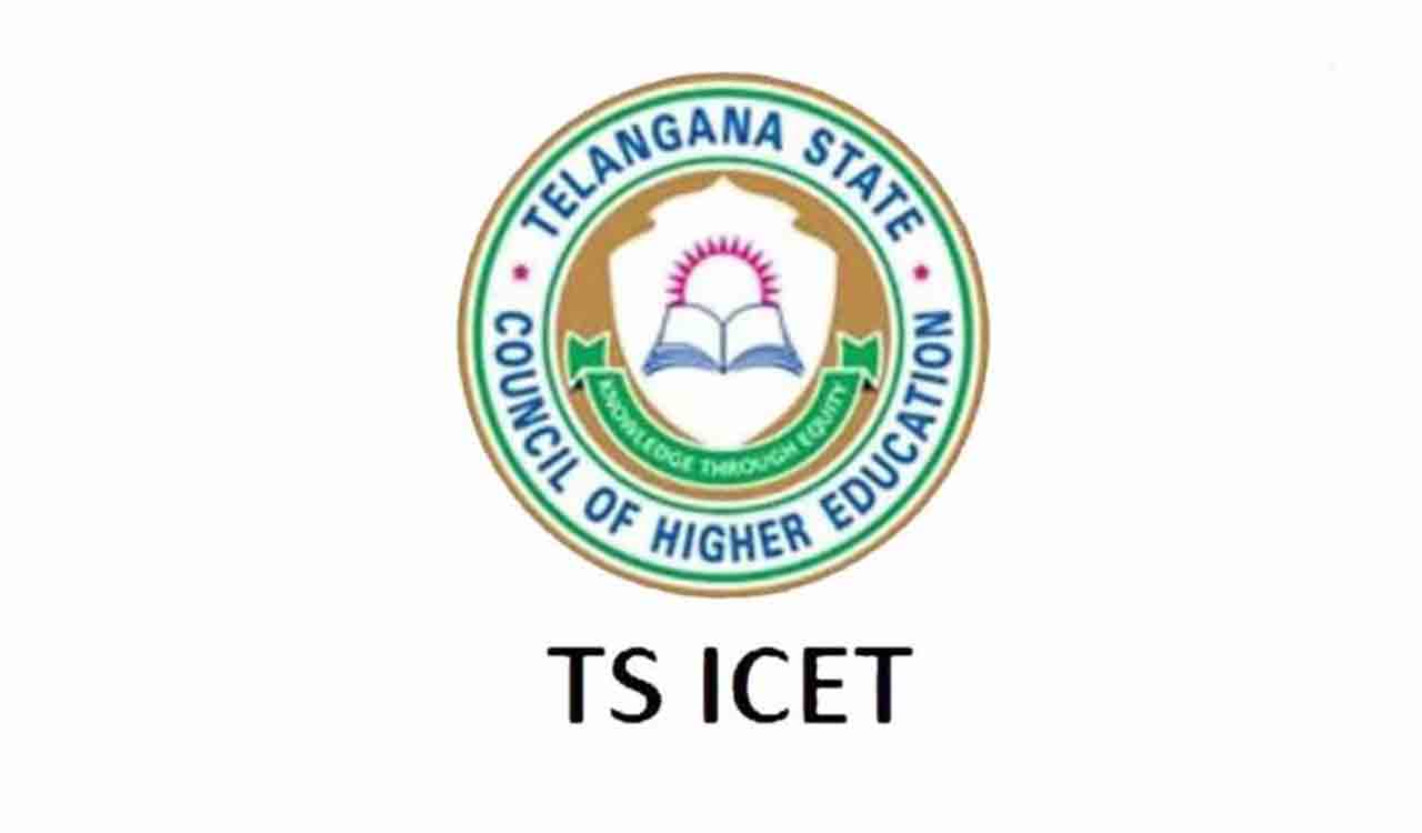 TSICET-2023 notification released, exam on May 26, 27
