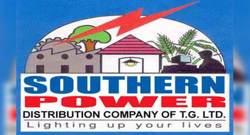 TSSPDCL cancels junior lineman written exam due to malpractices