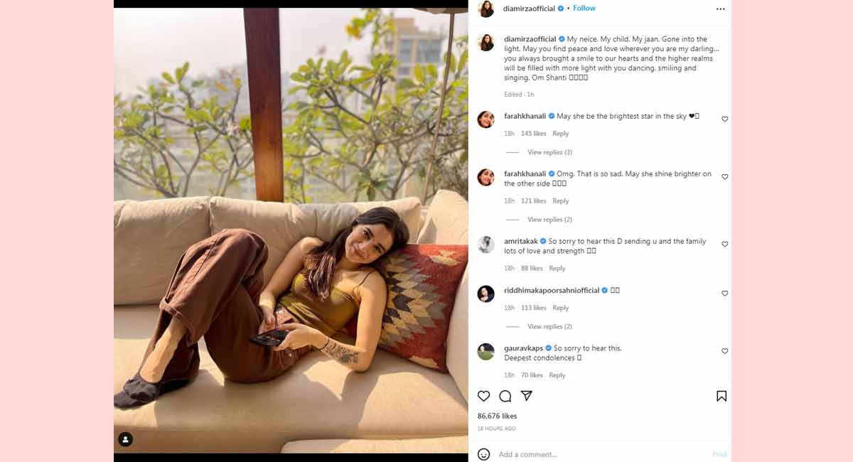 Actor Dia Mirza pens an emotional note after niece’s death