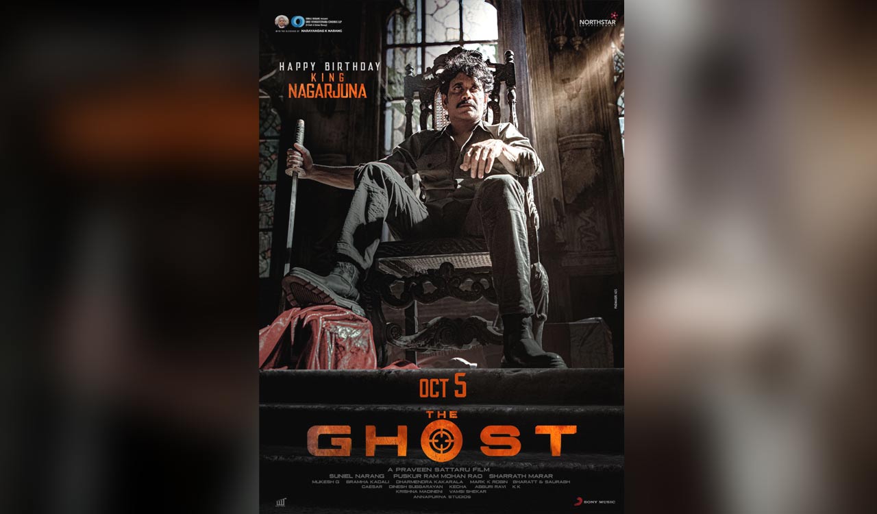 ‘The Ghost’ makers celebrate ‘King’ Nagarjuna’s b’day with special ...