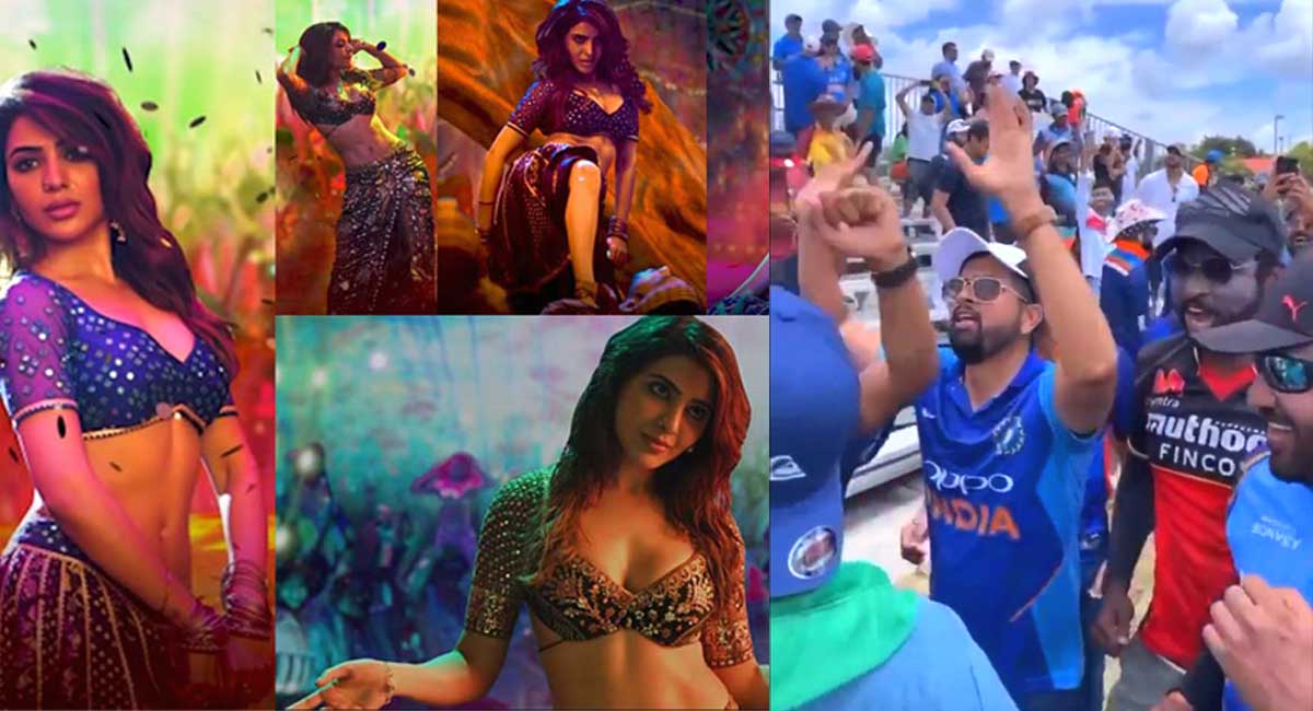 Watch: Samantha’s ‘Oo Antava’ played at a cricket stadium in Florida
