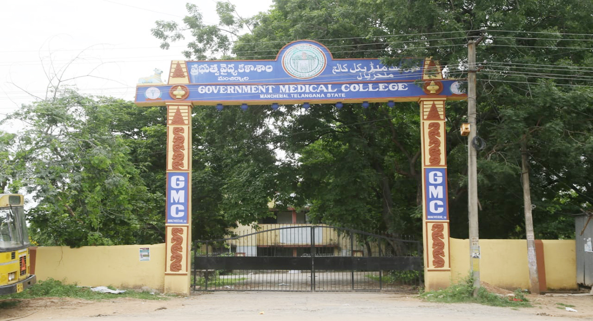 Mancherial Medical College all set to start from this academic year