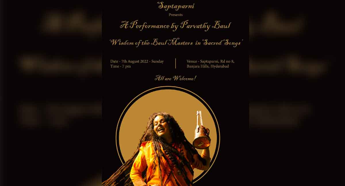Parvathy Baul to perform in Hyderabad on August 7