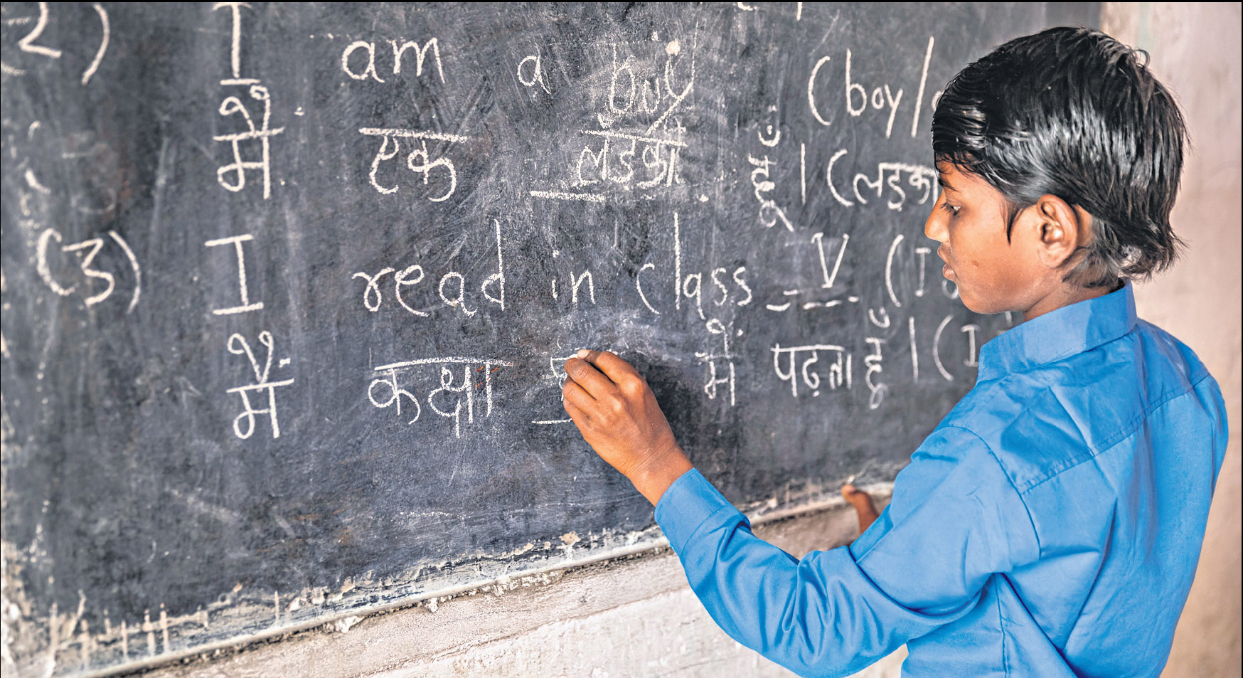 Opinion: All-English education neither desirable nor doable