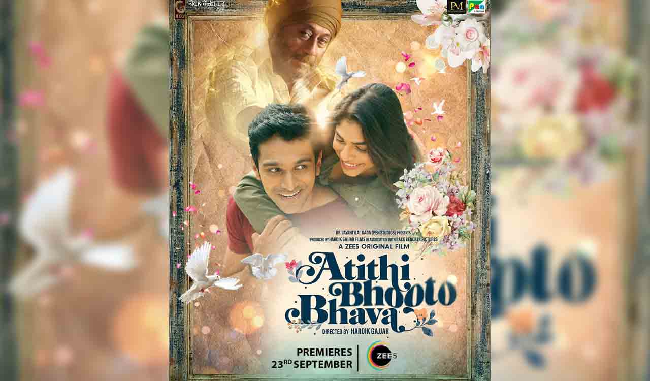 ZEE5 to premiere ‘Atithi Bhooto Bhava’ on September 23; trailer out now
